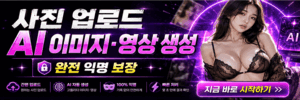 이미지가 없습니다.