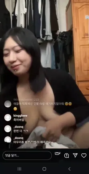 기존쎄 음지녀 변태들과 소통방송 - 실시간 국산야동 한국야동