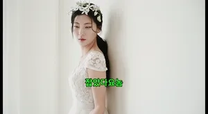 또다른 원정녀들 시리즈 4 - 국산야동 한국야동