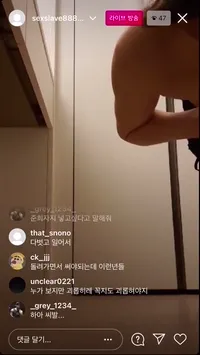 《직장인 일탈 》 - 한국야동 인기 한국야동