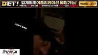 일본 유학간 사까시 장인 윤희 - 실시간 국산야동 한국야동