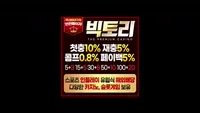 깊은삽입을 원하는 젖탱이 - 실시간 국산야동 한국야동