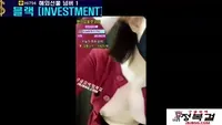 bj-서현진-코카인-댄스 - 국산야동 한국야동