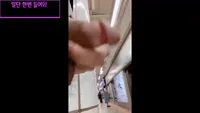 스릴있는고속버스 딸딸이 - 실시간 국산야동 인기 한국야동