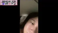 라방 켠김에 자위까지 - 인기 한국야동 국산야동
