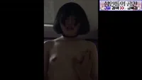 노량진 섹터디에서 만난 재수생 - 실시간 국산야동 국산야동
