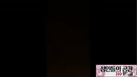 인스타로 구한 육덕노예 - 국산야동 인기 한국야동