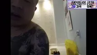 문어와 문어여친 2탄 - 국산야동 한국야동