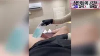 여사친 왁싱샾에 가서 민망할떄 - 실시간 국산야동 국산야동