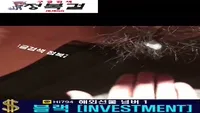 배우지망생 질내사정 - 국산야동 한국야동