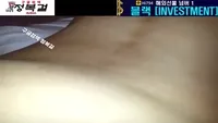 질퍽대는 걸레보지 - 인기 한국야동 실시간 국산야동