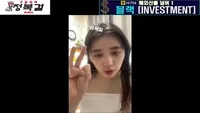 돈만주면 섹스OK - 실시간 국산야동 국산야동