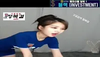 요가녀 bj서아 - 인기 한국야동 실시간 국산야동