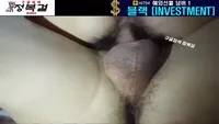 꽉 쪼이는 보지와 근육자지 - 한국야동 인기 한국야동
