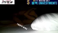 18번 대전 문화2동 김현정 - 한국야동 인기 한국야동