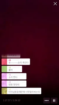 공공장소 야노모음 - 한국야동 국산야동