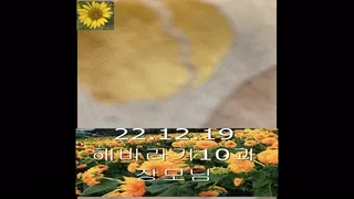 늙은 장모따먹는 미친 사위 22년 12월 업로드작 - 인기 한국야동 국산야동