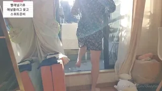 러블리히메 - 빨래 다 널고 애널스쿼트 준비 - 인기 한국야동 국산야동