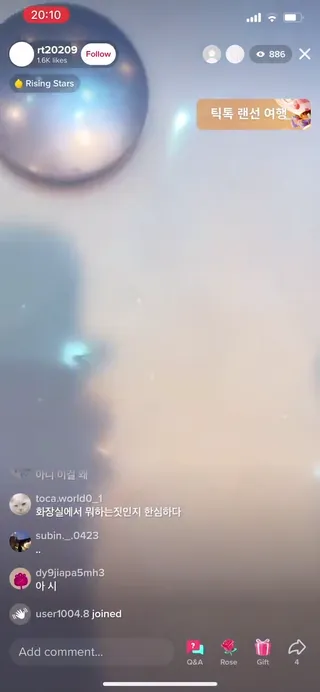 지가 싼 똥 보여주는 미친년 틱톡스타 이맹둥 - 한국야동 실시간 국산야동
