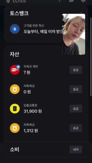 얼굴은 멀쩡한데 몸은 육덕 그 자체인 미도링 자위라방 - 인기 한국야동 국산야동