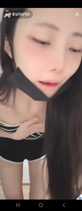 윤공주 231130 딜도삽입 라이브 방송 폰버전 - 국산야동 실시간 국산야동